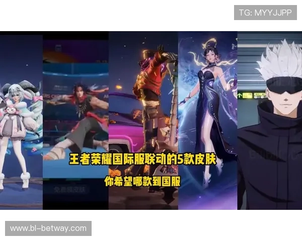 王者荣耀樱花皮肤联动游戏大揭秘揭开全新美学与玩法的精彩跨界合作 王者荣耀樱花皮肤联动游戏大揭秘揭开全新美学与玩法的精彩跨界合作